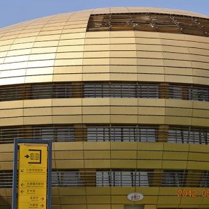 郑州国际会展中心CBD商务